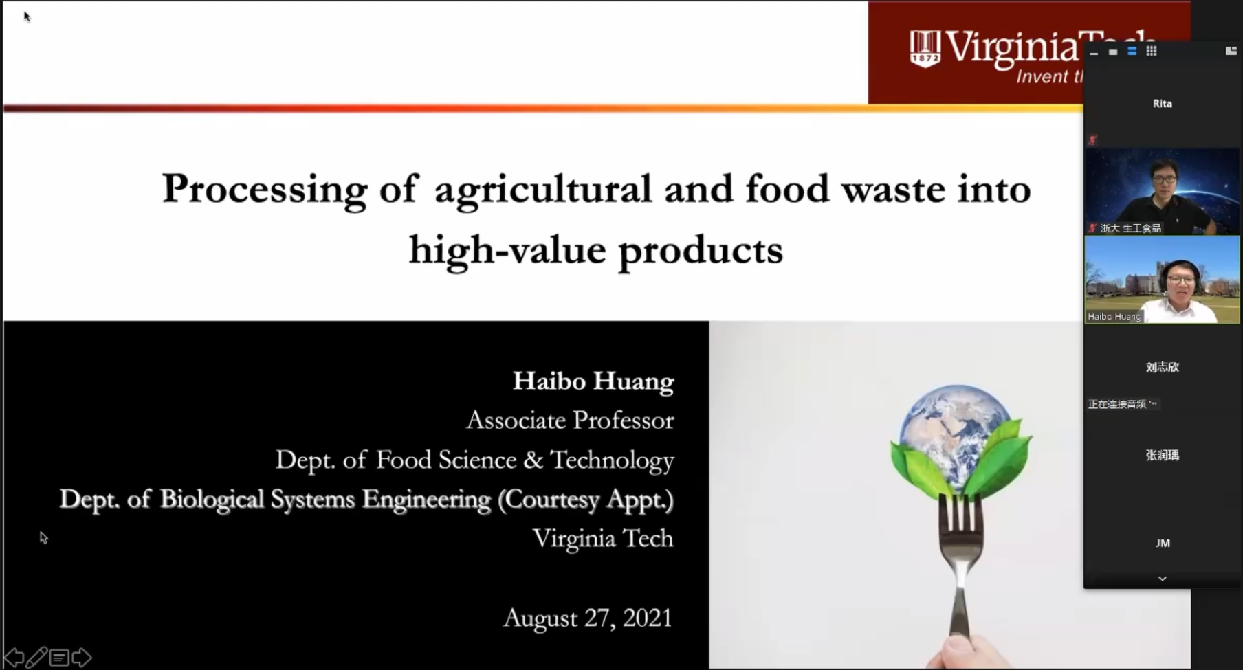 Dr. Haibo Huang Gave the Report Named “Processing of Agricultural and Food Waste into High-value Products”